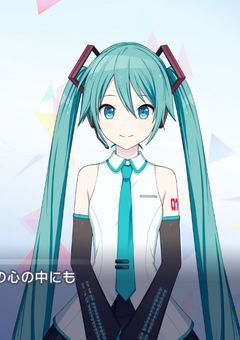 プロセカ部屋〜