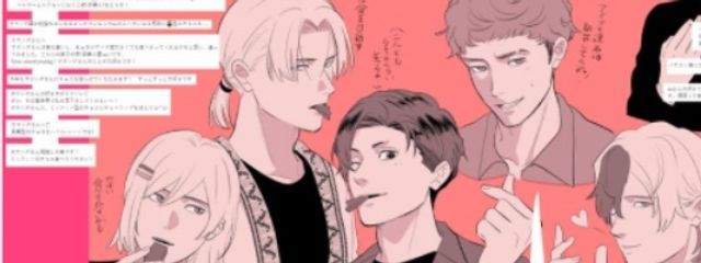 / 優しい貴方が好きよさんの壁紙画像