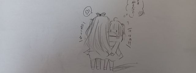 野生野リス @一旦活動停止しますさんの壁紙画像