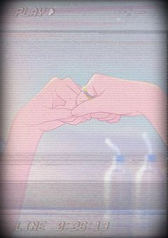 　　♡ 関係値は平行線　　