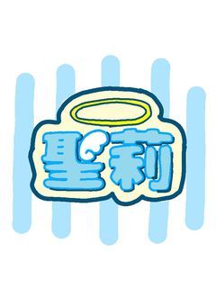 ロゴ制作