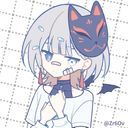 天ヶ瀬來(あまがせらい)