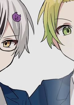 陰キャの俺と陽キャくん