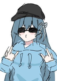 引退