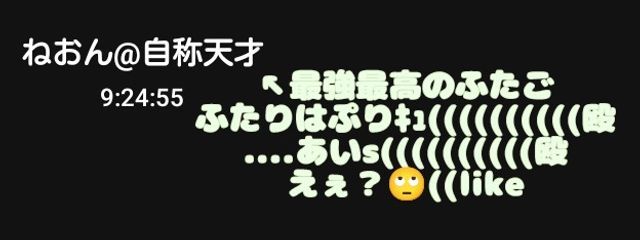 いろ🔰@気分投稿さんの壁紙画像