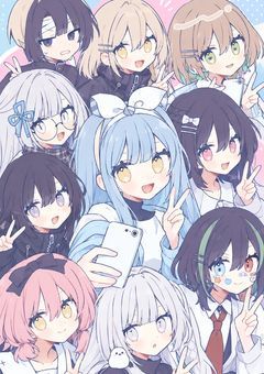 💫 - 掲示板 - 🌏