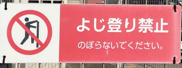 胃が苦しい人@月一投稿さんの壁紙画像