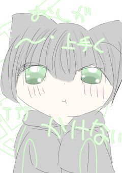 推しが上手く描けない件について(´;ω;`)