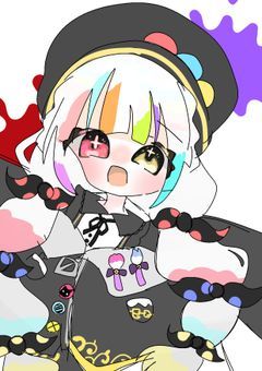 な な しのえ か き ち ょ う。