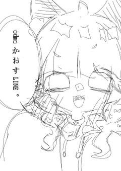 o d m n か お す LINE。 