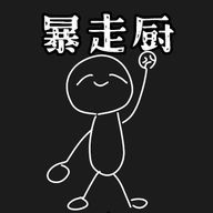 R@なにもしてないよんさんのアイコン画像