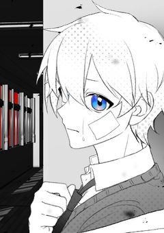 チェーンヘイドレッド