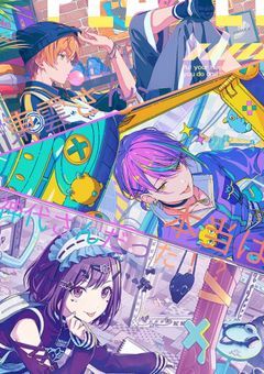 東雲さん、本当は神代さんだった！？