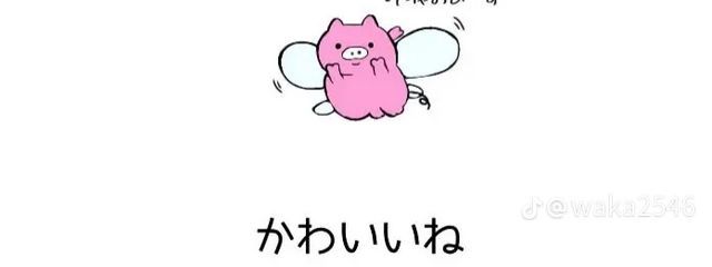 くるさんの壁紙画像