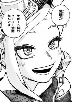 好奇心は猫をも殺すが