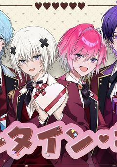お返しは君からの「 好き 」で