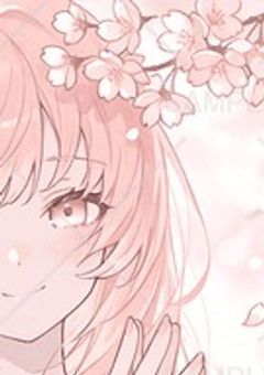 風が吹き、桜の花びらが舞う頃に