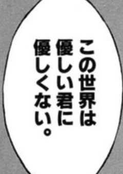 カッターキャーしてるのを目撃しました。