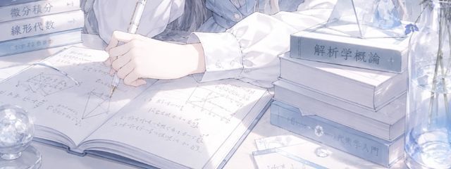 E＝mc‎‎²さんの壁紙画像