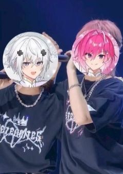 君と僕の誰にも言えない関係
