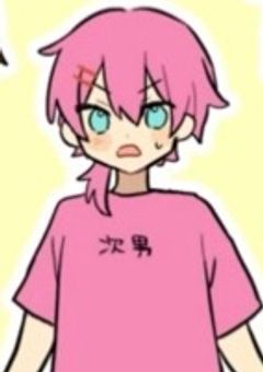 まぜけちゃイチャイチャ集