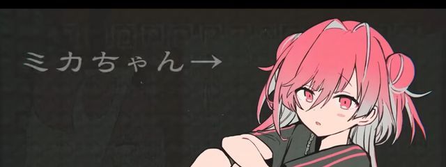 タル太郎さんの壁紙画像