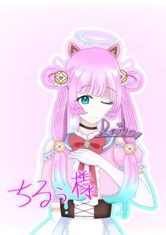 【🅿️限定】FAと依頼絵を書いてる部屋。
