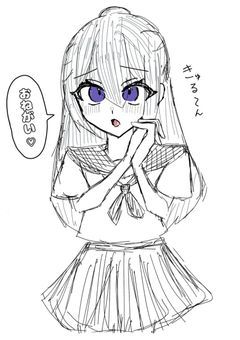 自創作の設定公開部屋