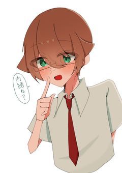 wip部屋