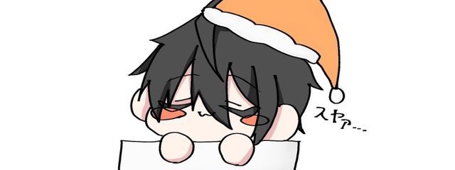 ふじなっぱさんの壁紙画像