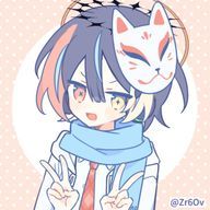 霞ヶ崎 優斗@星霞組1周年！！さんのアイコン画像