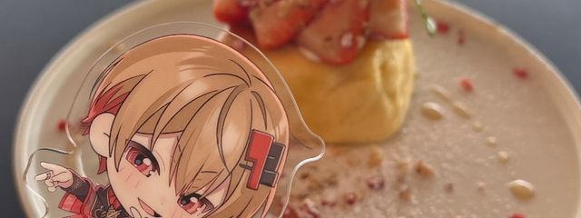 いさんの壁紙画像