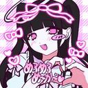 変人と書いて主と読む