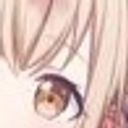 (なまえ)