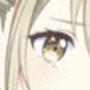(なまえ)
