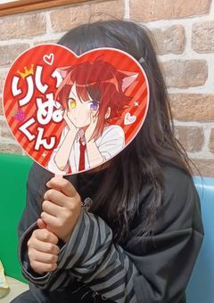 一緒に垢抜けしようぜ！