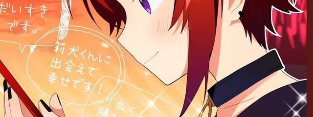 あてぃしは夏が嫌い @小豆沢しずさんの壁紙画像