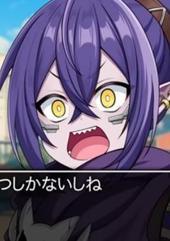 《bspt》 短編集