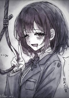 # 死の淵まで生きて .
