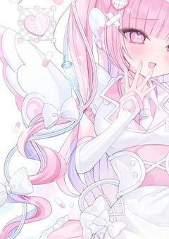 ❥ セックス鬼ごっこ🔞