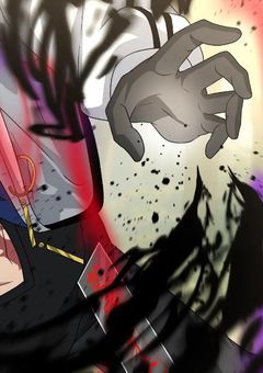 # 永遠にさようなら .