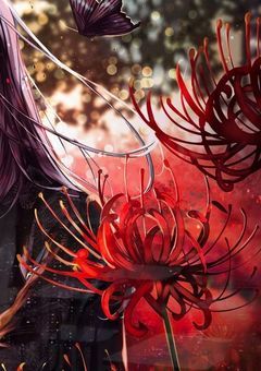 # 秘すれば華なり ,
