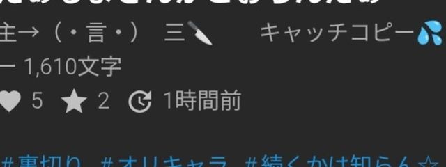 妖夢ファンさんの壁紙画像