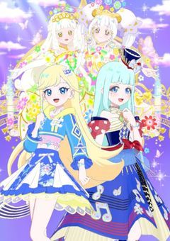 アイプリとかプリキュアとか