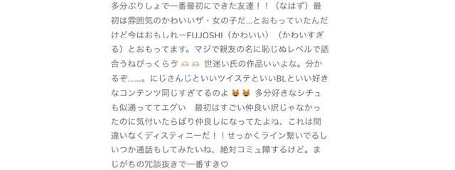 ミテラさんの壁紙画像