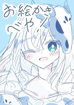 mmmrイラスト部屋