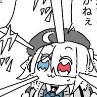 さかさんのアイコン画像