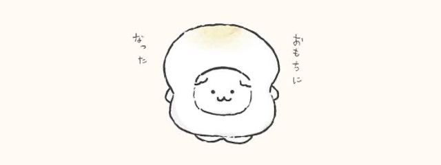 r E i 。さんの壁紙画像