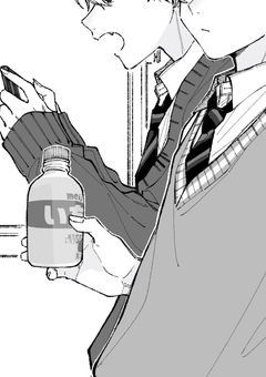 起きたら美醜逆転してたんですが､､､