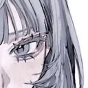 aine